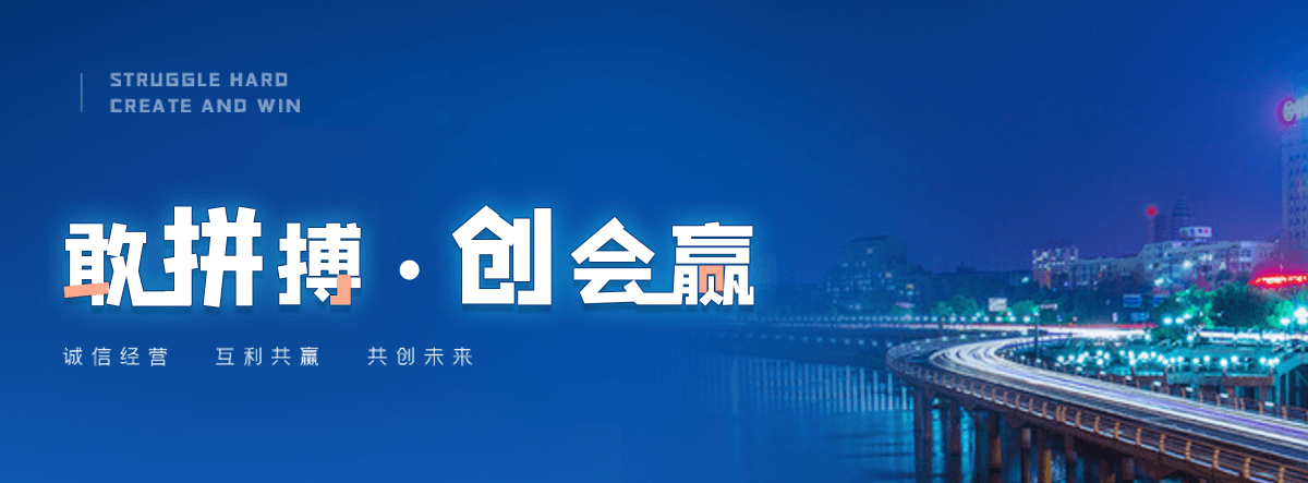 宜川道闸厂家电话